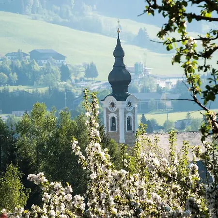Landhaus Steiner Hotel
